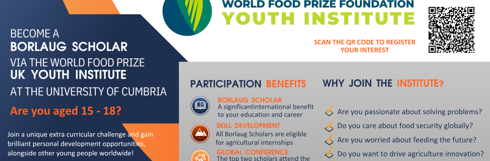 World Food Prize Landscape 1